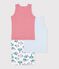 Set di canotte in cotone con stampa Parigi bambino multicolore