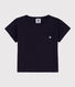 T-shirt a maniche corte bebè in jersey fiammato