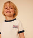 T-shirt in jersey bambino