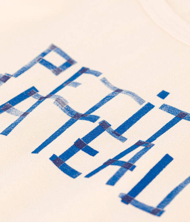 T-shirt  maniche corte in cotone bambino ecru