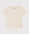 T-shirt bambino unisex in spugna bouclette ecru AVALANCHE