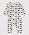 Pigiama senza piedi in cotone motivo balene marine beige MONTELIMAR/blu MEDIEVAL