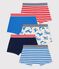 Confezione da 5 boxer bambino in cotone variante 1