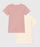 Confezione da 2 t-shirt bambina a maniche corte in cotone motivo fiore variante 1