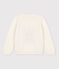 Pullover in lana e cotone bambino bianco MARSHMALLOW/bianco MULTICO
