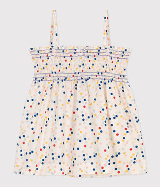 bianco MARSHMALLOW/bianco MULTICO