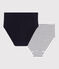 Confezione da 2 slip vita alta in misto cotone ed elastam donna variante 1