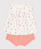 Completo nascita due pezzi in cotone con blusa a volant bianco MARSHMALLOW/bianco MULTICO