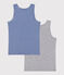 Set di 2 canotte in cotone a righe bambino variante 1