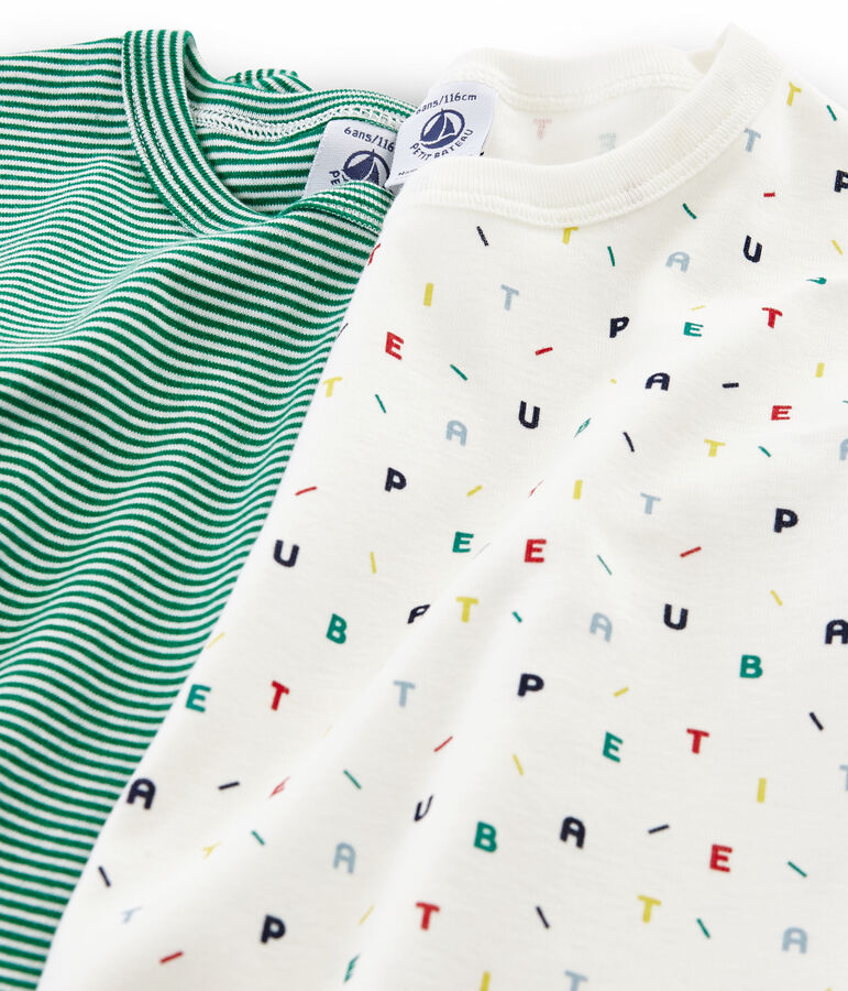 Duo t-shirt bambino maniche corte multicolore