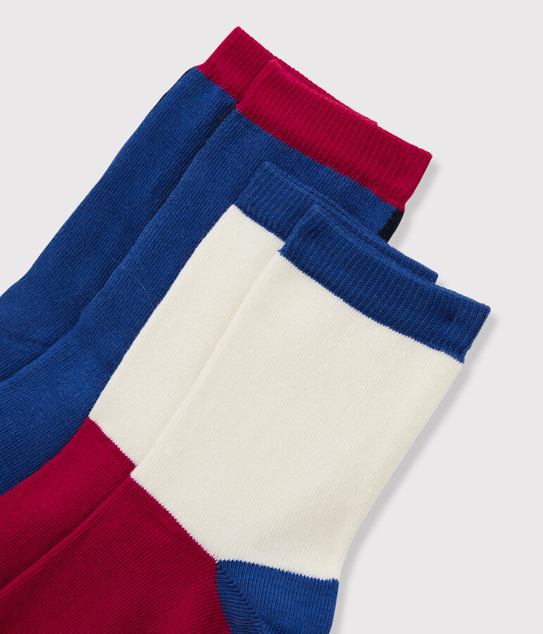 Confezione da paia di calzini ragazzo multicolore