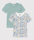 Confezione da 2 t-shirt manica corta bambino in cotone