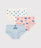 Confezione da 3 slip bambina gatti in cotone variante 1