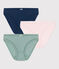 Confezione da 3 slip in cotone a tinta unita bambino variante 1