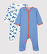 Confezione da 2 tutine fantasia e a righe in cotone