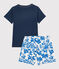 Pigiama corto blu bambino in cotone blu MEDIEVAL/bianco MULTICO