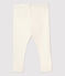 Ghettine neonato in lana e cotone bianco MARSHMALLOW