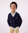 Cardigan in cotone bambino blu SMOKING