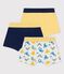 Confezione da 3 boxer bambino con scimmiette in cotone variante 1