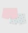 Set di shorty lunghi in cotone con stampa a fiori bambina multicolore