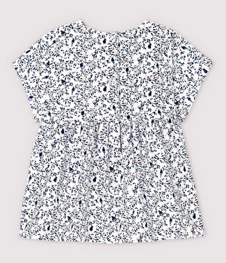 bianco MARSHMALLOW/bianco MULTICO