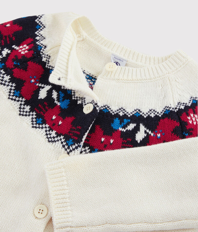 Cardigan lana e cotone bambina bianco/multicolore