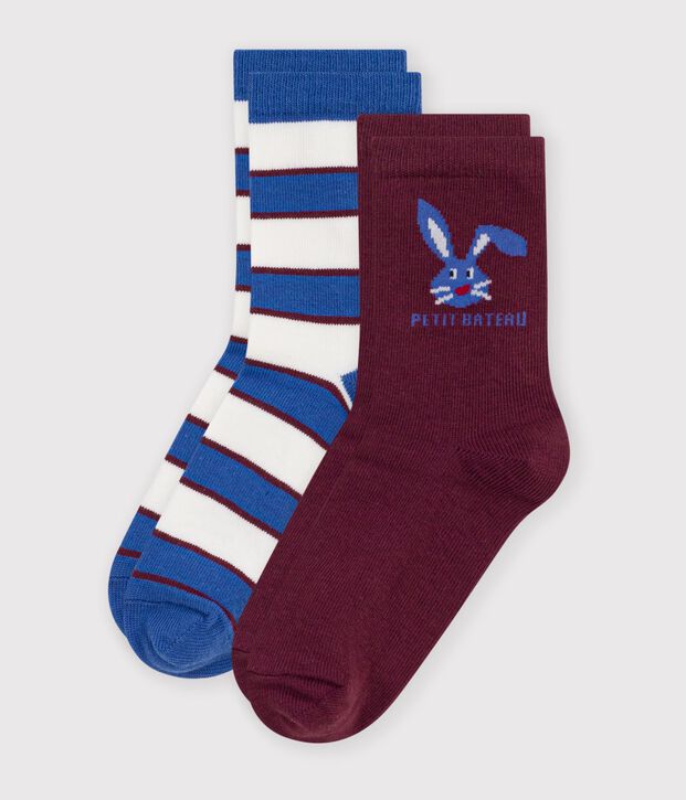 2 paia di calzini in cotone a righe e con motivo animalier bambino multicolore