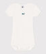 Body a maniche corte in cotone tinta unita neonato