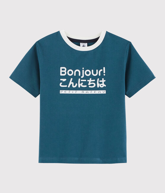T-shirt serigrafata bambino blu SHADOW