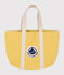 Borsa da mare in cotone tinta unita giallo NECTAR/ AVALANCHE