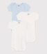 Set da 3 body a maniche corte in cotone con stampa neonato