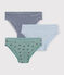 Set di 3 slip in cotone bambino variante 1