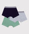 Set di boxer in cotone a tinta unita bambino variante 1