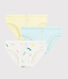 Confezione da 3 slip gatti colorati bambina