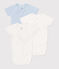 Set da 3 body incrociati a maniche corte in cotone con stampa neonato variante 1