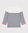 Pullover in misto lana e cotone a righe bambino blu MARSHMALLOW/ SOIR