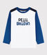 T-shirt in jersey bambino