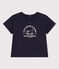 T-shirt a maniche corte in jersey leggero bebè blu SMOKING