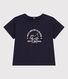 T-shirt a maniche corte in jersey leggero bebè