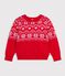 Pullover in misto lana e cotone jaquard bambino rosso/multicolore