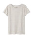 Maxi t-shirt donna in tubique extra-fine chiné