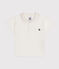Polo bebè in cotone a manica corta bianco MARSHMALLOW