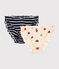 Confezione da 2 slip con arricciature in cotone donna variante 1