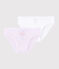 Confezione da 2 slip millerighe rosa bambina in cotone biologico variante 1