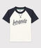 T-shirt maniche corte in jersey bambino bianco MARSHMALLOW/blu SMOKING