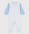 Tutina pigiama millerighe in cotone blu PERSE/bianco MARSHMALLOW