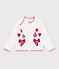 Cardigan in misto lana e cotone fantasia bambino bianco/rosso