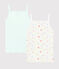 Confezione da 2 canottiere con spalline fantasia frutti bambina in cotone biologico variante 1