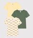Confezione da 3 t-shirt bambino a maniche corte in cotone