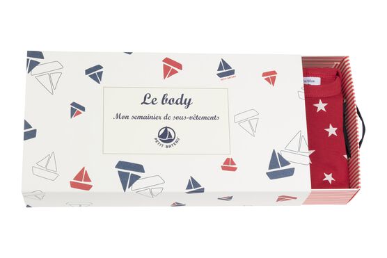 Confezione da 5 body manica corta bebè maschietto variante 1